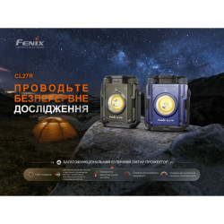 Buy Fenix ​​CL27R Firefighter is dark blue