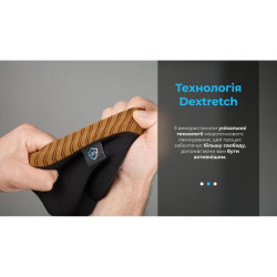Купить Шкарпетки водонепроникні Dexshell Hytherm Pro Socks, розмір S (36-38), чорні з коричневою смугою
