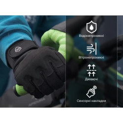 Купить Рукавички водонепроникні Dexshell Arendal Biking Gloves, p-p XL, зимові, чорні