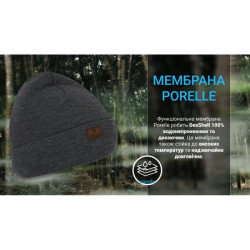 Купить Водонепроникна шапка Dexshell, onesize (56-58 см), графітовий сірий