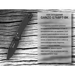 Buy Than a folding ganzo g768pt-bk black blade