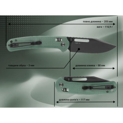 Buy Than a folding ganzo g768pt-gb blue-green, black blade