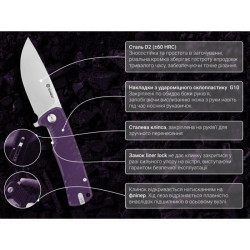 Buy Than a folding ganzo G769-PL