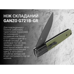 Buy Than a folding ganzo g721b -g green, black blade