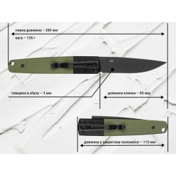 Buy Than a folding ganzo g721b -g green, black blade