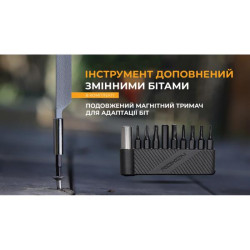 Купити Міні мультитул Roxon KS2E, чорний