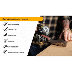 Купить Work Sharp Ken Onion Edition MK.2 Точилка електрична KTS