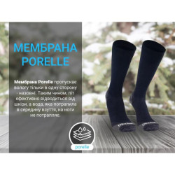 Buy Dexhell Terrain Walking 2.0 socks, black and gray, size S (36-38)