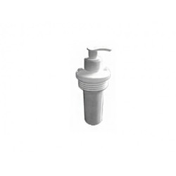 Buy Capacity for soap with a dispenser for a Turkey plastic rubber (1002130031)