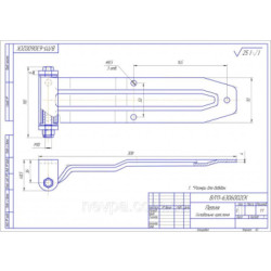 Купить Петля задніх дверей фургона в зборі 305х70х4 мм Комтранс Цинк Україна (ВЛ-116306002)