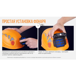 Buy Fastening to the Alg-03 V2.0