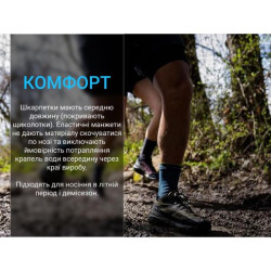 Купити Шкарпетки водонепроникні Dexshell Running Lite 2.0 Socks, сірі, розмір M (39-42)
