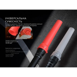 Buy Diffusion Filter Silicone Fenix ​​AOT-04 White for Lantern PD, TK, WF, HT