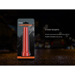 Buy Diffusion Filter Silicone Fenix ​​AOT-04 Red for Lantern PD, TK, WF, HT