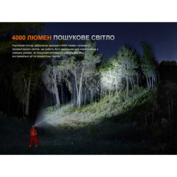 Buy Fenix ​​HP35R Fenix ​​Lantern