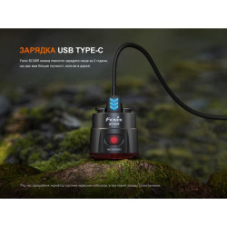 Buy Bike Farabs back Fenix ​​BC06R