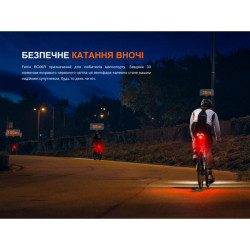 Buy Bike Farabs back Fenix ​​BC06R