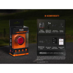 Buy Bike Farabs back Fenix ​​BC06R