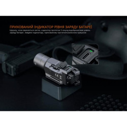 Buy Lantern to Fenix ​​GL19R V2.0 pistol