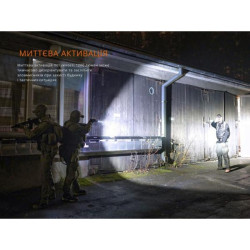 Buy Lantern to Fenix ​​GL19R V2.0 pistol