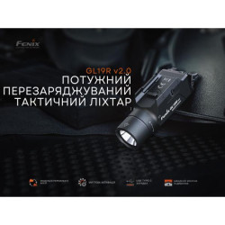 Buy Lantern to Fenix ​​GL19R V2.0 pistol