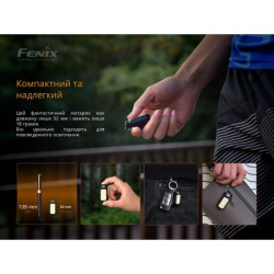 Buy Fenix ​​Mini-Lite Lantern