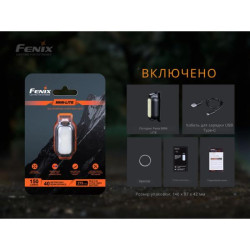 Buy Fenix ​​Mini-Lite Lantern
