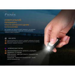 Buy Fenix ​​Mini-Lite Lantern