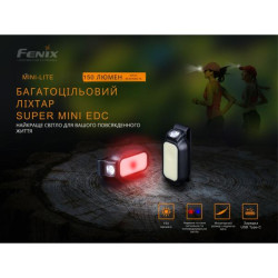 Buy Fenix ​​Mini-Lite Lantern