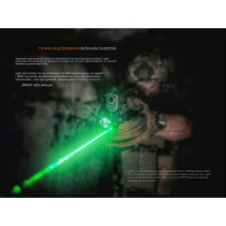 Buy Lantern to the Fenix ​​GL23R pistol with a laser sight
