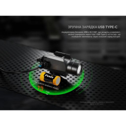 Buy Lantern to the Fenix ​​GL23R pistol with a laser sight