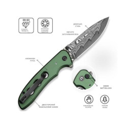 Buy Than a folding Civivi Hyperpulse C23087A-DS1