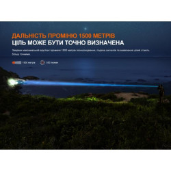 Buy Lantern hand laser fenix tk30r