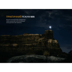 Buy Fenix ​​LD45R Lantern Lantern