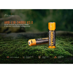 Buy Battery 18650 Fenix ​​(3400 mah) Type-C