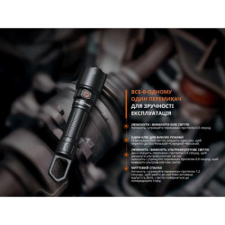 Buy Lantern Professional Fenix ​​WF25RM with magnetic charging