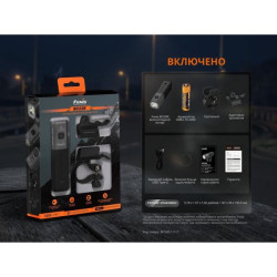 Buy Fenix ​​BC22r bicycle factory