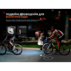 Buy Fenix ​​BC22r bicycle factory