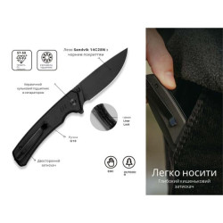 Buy Than a folding Civivi Merit C24012-1