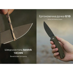 Buy Than a folding Civivi Merit C24012-2