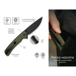 Buy Than a folding Civivi Merit C24012-2