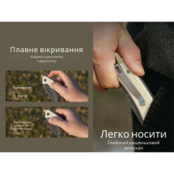 Buy Than a folding Civivi Merit C24012-DS1