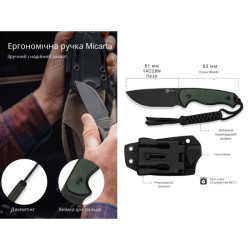 Buy Than Civivi Timberbark C23094-3