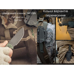 Buy Than Civivi Timberbark C23094-3