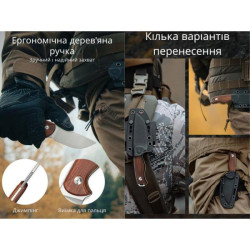 Buy Knife civivi timberbark c23094-4-4