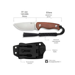 Buy Knife civivi timberbark c23094-4-4