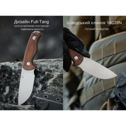 Buy Knife civivi timberbark c23094-4-4