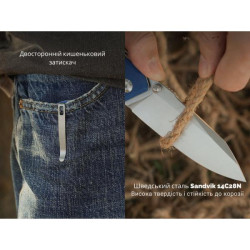 Buy Than a folding Civivi Placoid C23079-2