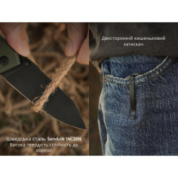 Buy Than a folding Civivi Placoid C23079-3