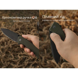 Buy Than a folding Civivi Placoid C23079-3